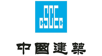 中國建筑